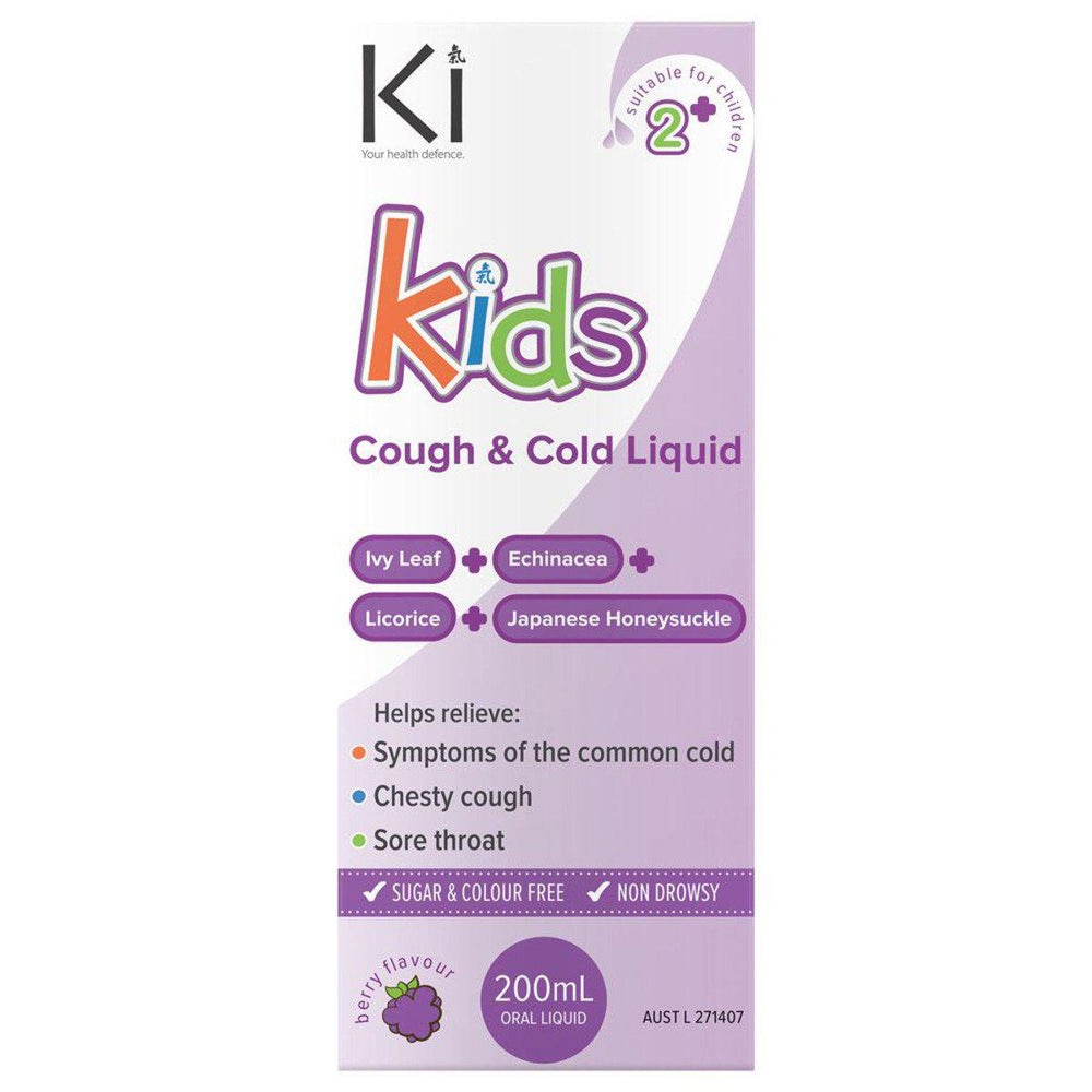 MARTIN & PLEASANCE Ki Kids Cough & Cold 200ml - Welcome Organics
